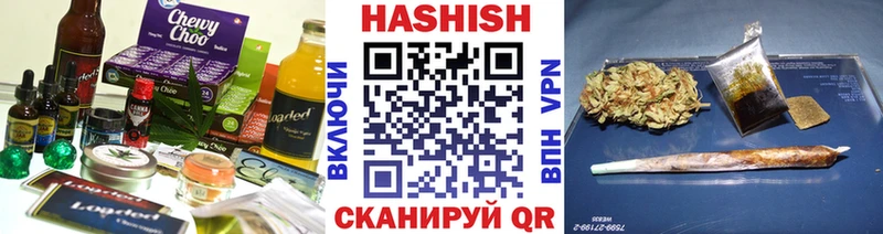 Canna-Cookies конопля  Купить  Дивногорск 
