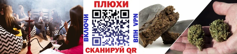 Гашиш ice o lator  Купить где  Дивногорск 