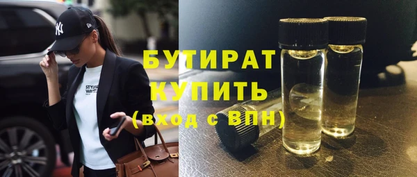 хмурый Касимов