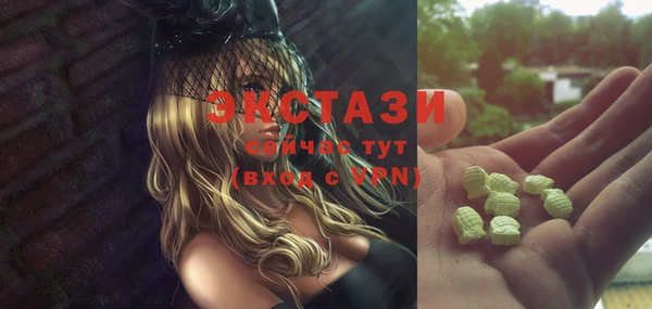 хмурый Касимов