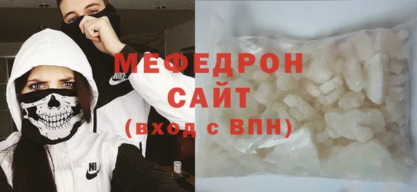 хмурый Касимов