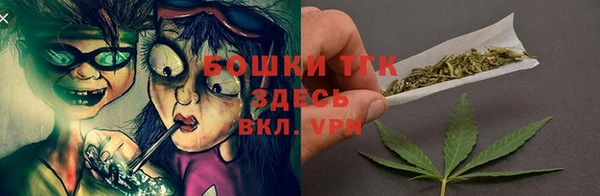 марки lsd Карталы