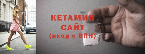 марки lsd Карталы