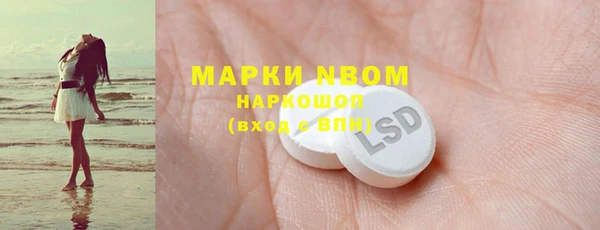 марки lsd Карталы