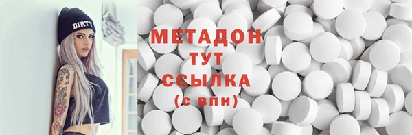 марки lsd Карталы