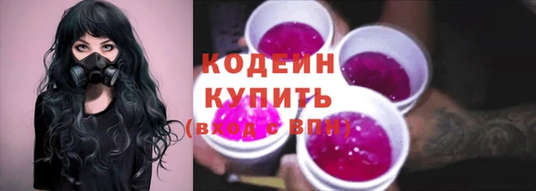 прущая мука Семилуки
