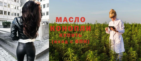 марки lsd Карталы