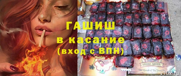марки lsd Карталы