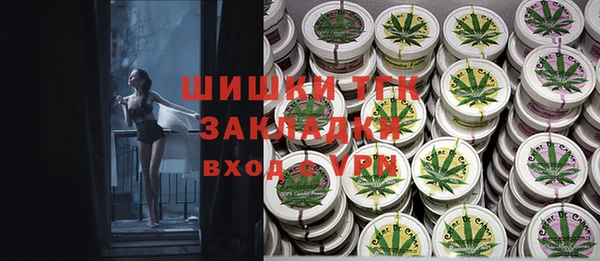 марки lsd Карталы