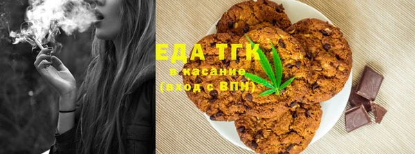 марки lsd Карталы