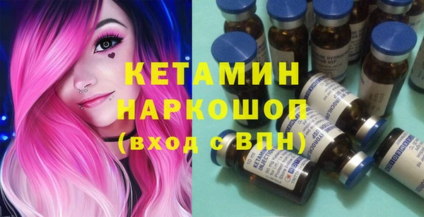 хмурый Касимов