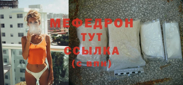 марки lsd Карталы