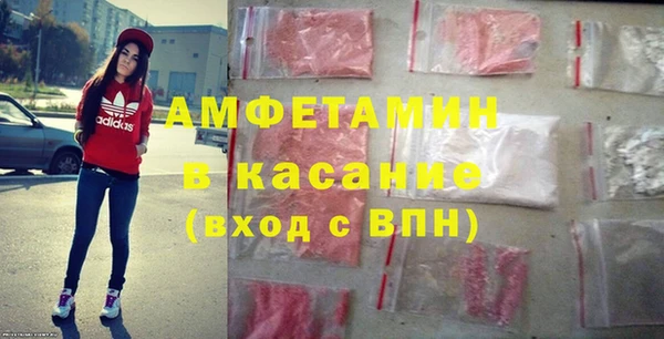 хмурый Касимов