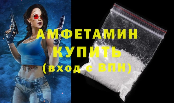 mdma Семикаракорск