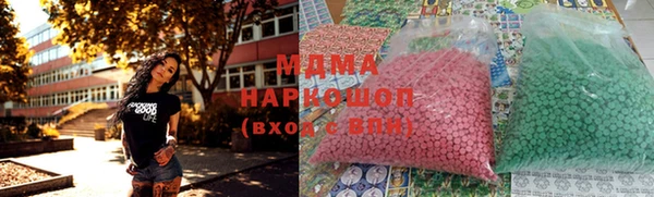 хмурый Касимов