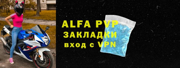 марки lsd Карталы