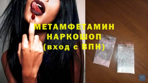 хмурый Касимов