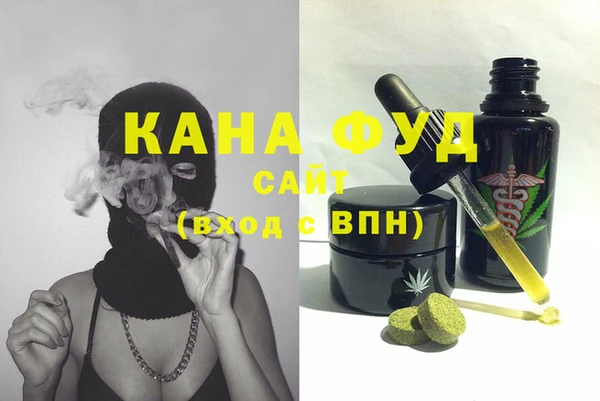 марки lsd Карталы
